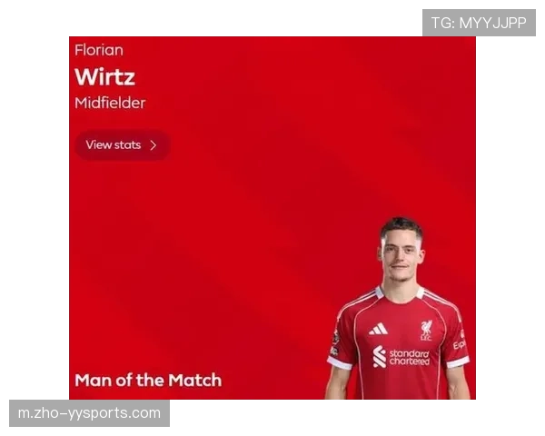 富勒姆战平利物浦维尔茨进球经VAR复核确认有效