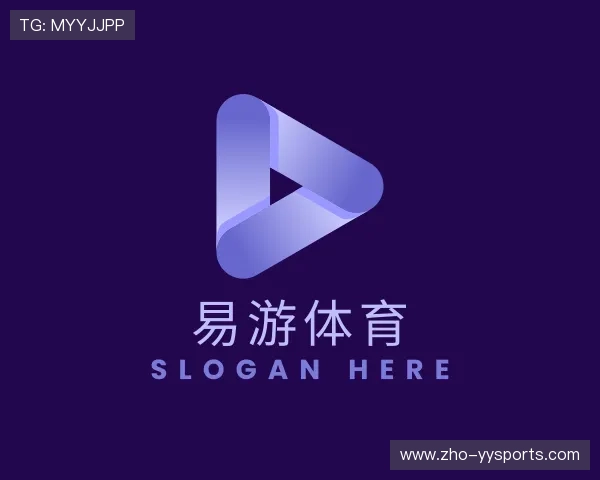 聚焦易游体育官网