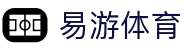 易游体育中国官网 - YY体育中文站点 · 直达体育频道